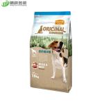 Shiny Glossy 10kg Pet Food Packaging Bag For Dog Food Quad Seal Side Gusset Zip