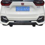 2008-2013 Honda Front Skirt Side Skirt Rear Skirt