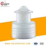24-410 Cosmetic Bottle Caps 28-410 Plastic Water Bottle Push Pull Cap Lid For