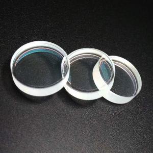 Quality Round Clear 20*8mm 20*10mm 0 Degree Laser Optical Mirror wholesale