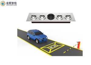 Quality 24VDC 150W 5000*2048 Pixels Under Vehicle Surveillance System wholesale