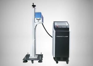 Quality 1.5 KW CO2 Laser Marking Equipment 380V / 220V For Non - Metallic Materials wholesale