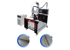 Quality Galvanometer Automatic Laser Welding Machine 500W 1000W 1500W 2000W 3000W wholesale
