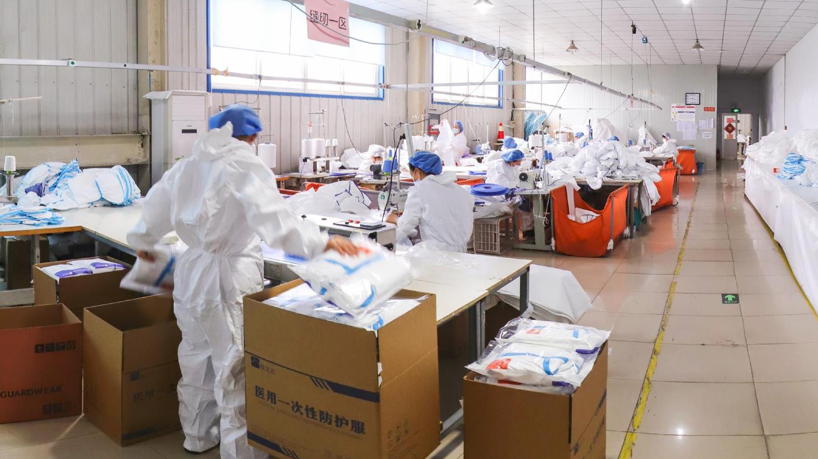 Microporous SMS PP Non Woven Fabric Roll Breathable Spunbond Non Woven Fabric