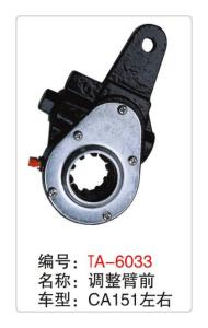 Quality truck manual slack adjuster of the drum brake wholesale
