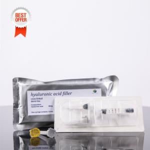 Quality World popular hot sales hyaluronic acid filler 1ml 2ml wholesale
