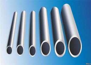 Quality Grade 904L Alloy Materials Stainless Steel Pipe With Low Carbon Content wholesale