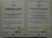 Shenzhen Yaxunda LCD Display Equipment Co., Ltd Certifications