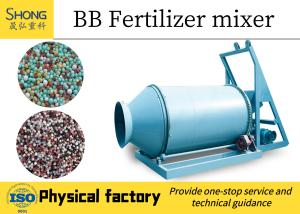 China Bulk Blending Fertilizer Production Line , NPK Compound Fertilizer Manufacturing Plant on sale