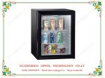 OP-603 OEM Printed Hotel Freezer Beverage Display Cooler