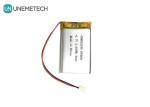 552540 Prismatic Silver Rechargeable Lipo Batteries 3.7V 550mAh For PET Tracker