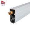 Buy cheap Soundproof AI Automatic Door Bottom Seals Concealed Door Sweep from wholesalers