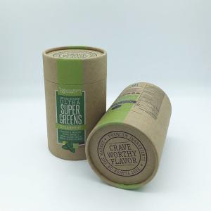Quality Kraft Tube Packaging Box Custom Design Printed Recyclable Cylinder Biodegradable For Tea Coffee Pet Food Can wholesale