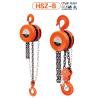 Buy cheap chain block hoist from wholesalers