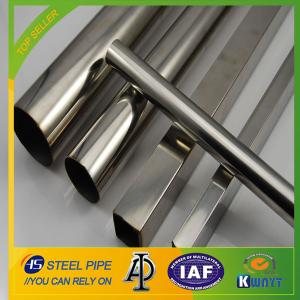 Quality 304 stainless steel tube/tubing for handrail wholesale