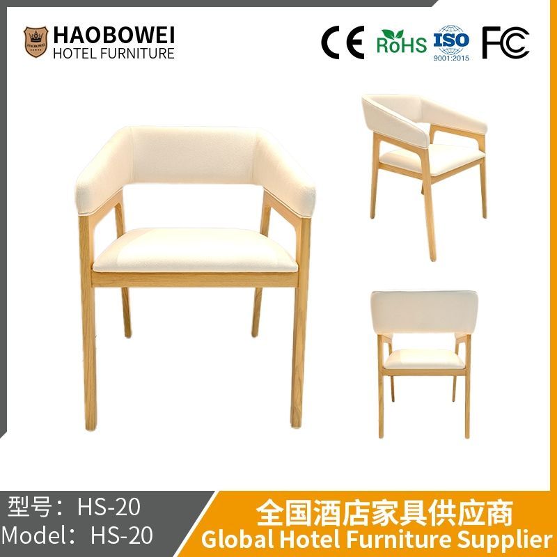 Real Wood Chair New Chinese Style Teahouse Master Chair Log Wind Back Chair Office Guest Tea Chair Home Dining Chair