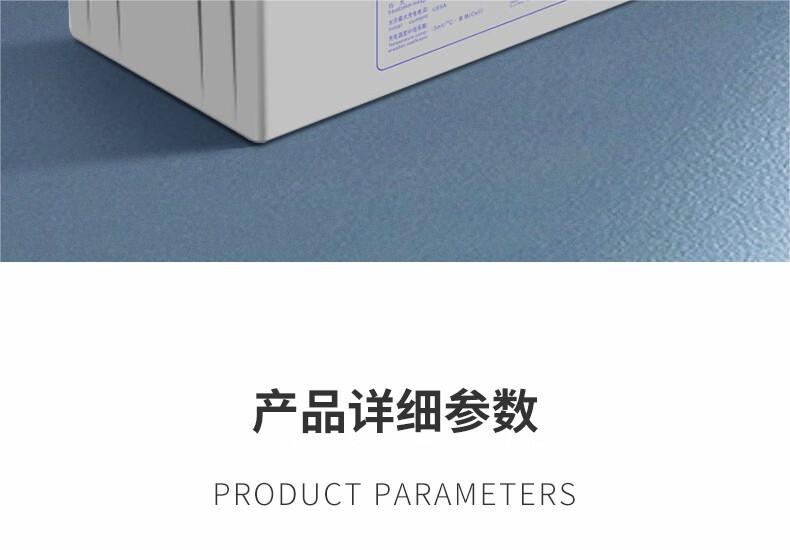 Leoch Battery DJM1280S 12V80Ah for UPS Communication Solar Energy Storage Power System