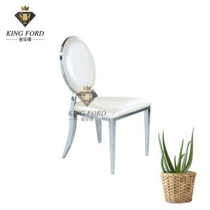 Quality Customized 201 Stainless Steel Kitchen Dining Chairs OEM ODM wholesale