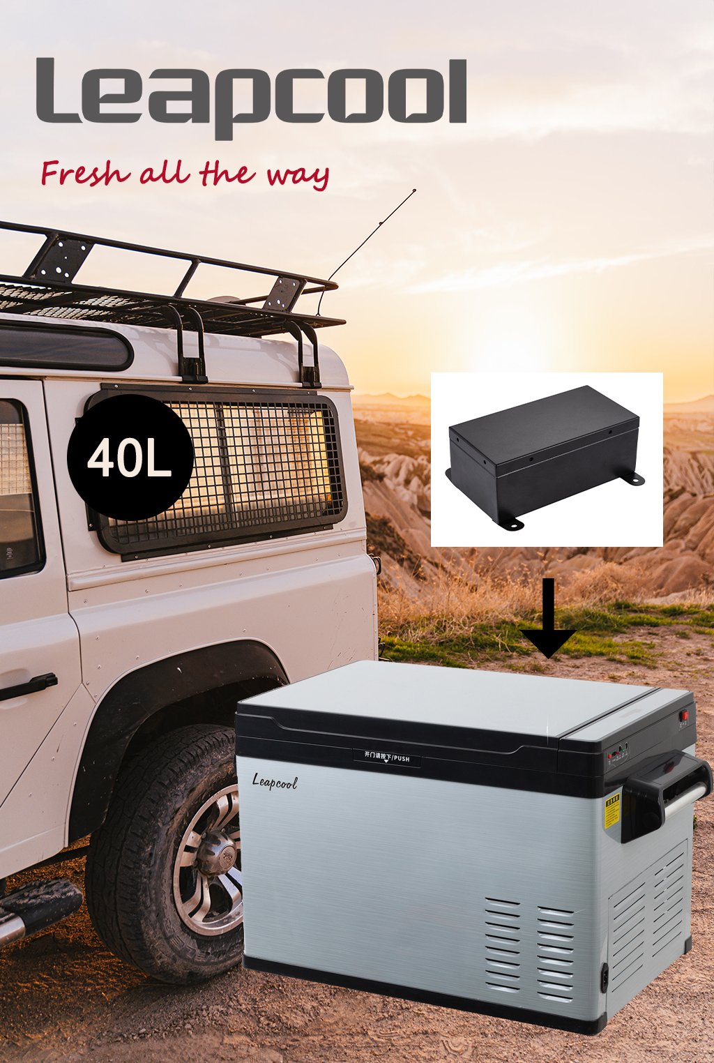 Portable 24.5 KGS Solar and DC 12/24V Compressor Fridge Freezer for Outdoor Activities