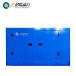 Gas power generator LPG generator for sale