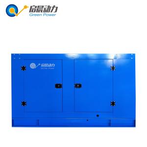 Quality Energy Saving Methane Biogas Generator Sets Open Type 300kVA wholesale