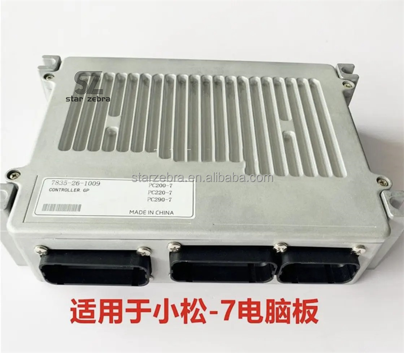 Excavator Computer Parts Engine computer board ECU Controller for Komatsu Volvo Doosan Hitachi Hyundai