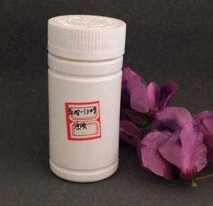 Quality Bamboo Straight White Empty Capsule Bottle , Plastic Bottle Screw Caps wholesale