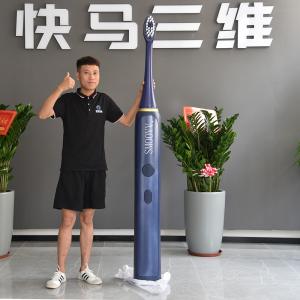 Quality Toothbrush 3D Printing Prototype Service , Rohs 3D Resin Printing Service wholesale