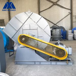 Quality SIEMENS Motor Snail Blower 6KV 10KV Flue Gas Fan wholesale