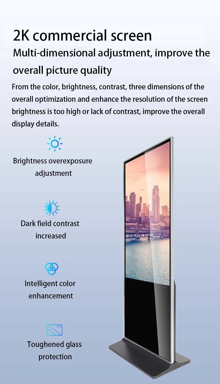 Exhibition Outdoor Digital Signage Display Advertising Waterproof 16:9 350cd/M2
