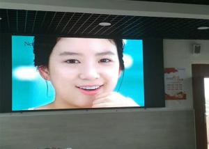 Quality 1R1G1B SMD2121 P2.5 Epistar Indoor Rental LED Screen wholesale