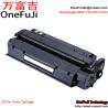 Buy cheap China Supplier Compatible Laser Toner Cartridge 2613A 13A for Printer from wholesalers