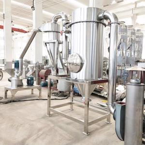 Quality Compact Air Classifier Mill Machine For Pharmaceutical / Food / Chemical wholesale