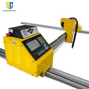 Quality 200 Watt Mobile CNC Plasma Cutter Machine wholesale