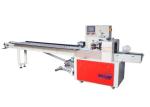 Small Horizontal Plastic Bag Hard Candy Pillow Pack Machine