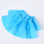 Nonwoven Hospital Shoe Covers In The Operating Room