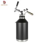 FDA 3.8Ltr Beer Growler Dispenser