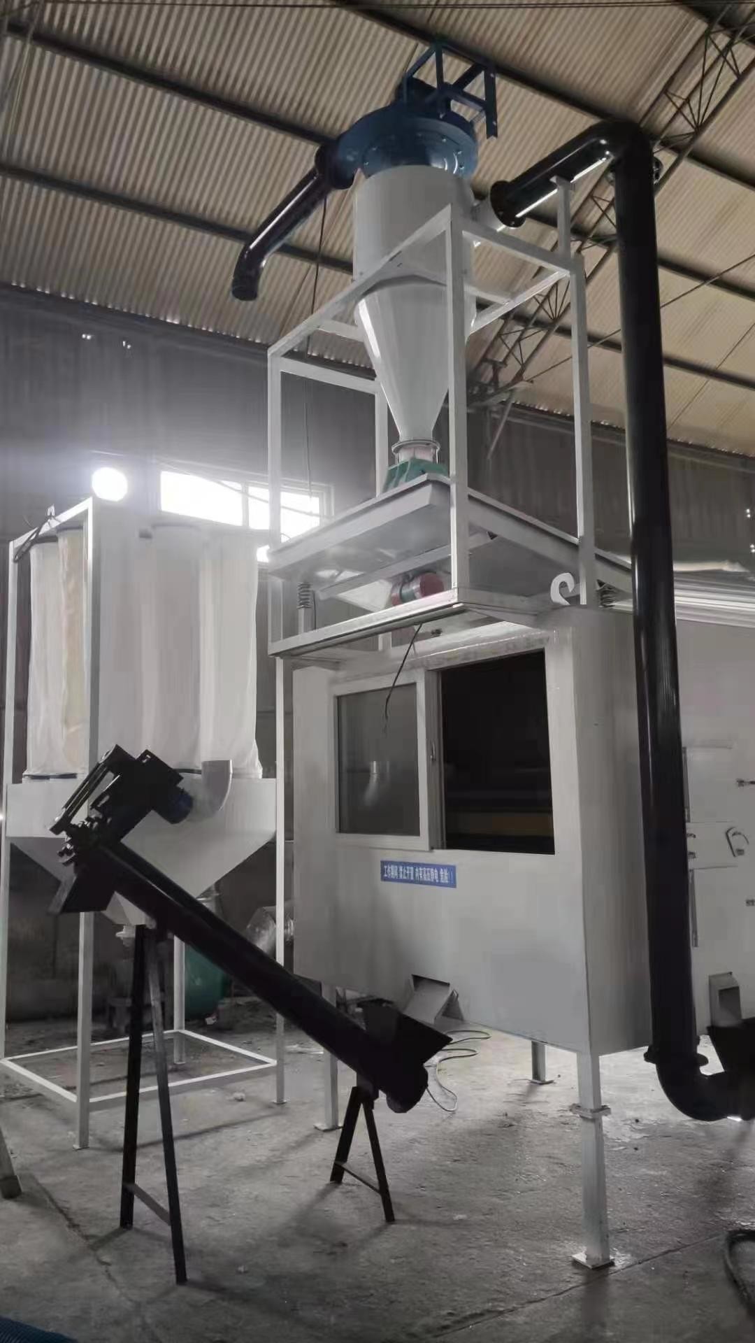 PA PVC PET Plastic Recycling Plant Electrostatic Separator OEM