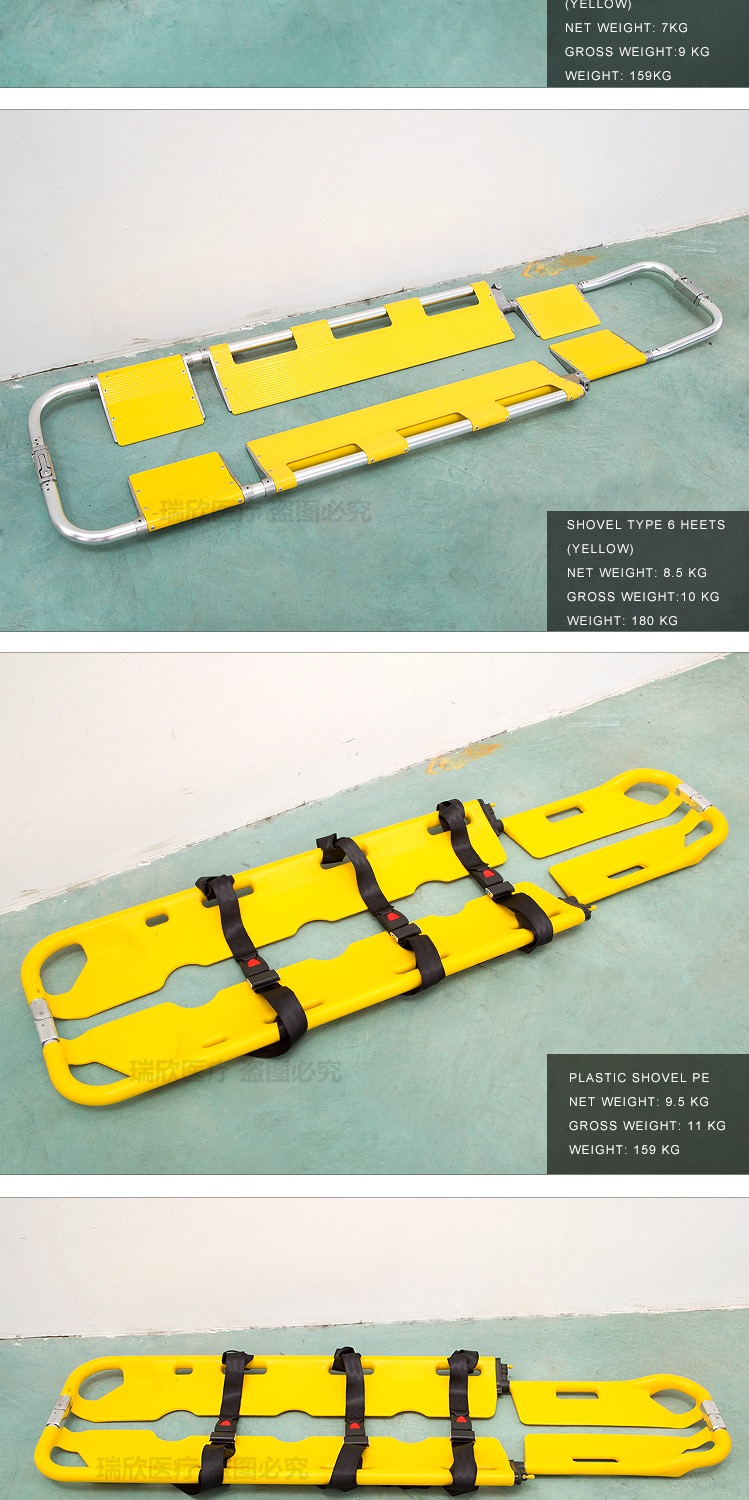 Multifunctional Ambulance Scoop Stretcher For Spinal Immobilization Foldable
