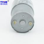 37GB3530R 18kg DC Spur Gear Motor 7V 6V DC Motor High Torque
