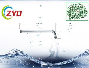 Quality 18mm Brass Wall Mounted Swing Bathroom Facuet Spout Accessory Free Lead Round Welding Bended Pipe wholesale