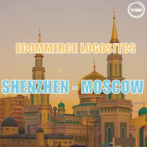 Quality WIFFA Ecommerce Logistics Services Shenzhen To Moscow International Road Freight wholesale