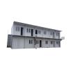 Buy cheap Steel Structure 2 Floor Prefab Container House for Luxurious Restaurant and from wholesalers