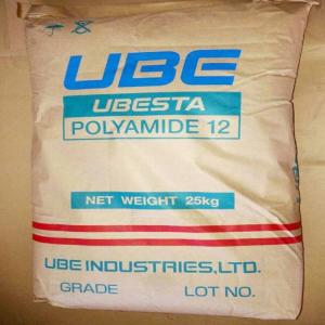 Quality Transparent Nylon 12 Powder Ultraviolet Resistant Auto Parts Raw Materials wholesale