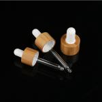 Round Refillable 50ml Frosted Glass Serum Bottle UV Protection