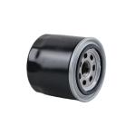 2W9Z-6A642-EA 9975120 02AJ82297 4H236714CA Customized Spin On Oil Filter For
