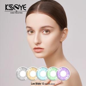 Quality KSSEYE 14.20mm Turquoise Color Lens Aqua Blue Contact Lenses wholesale