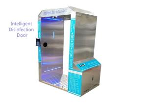 Quality CE Certificate Intelligent Disinfection Channel With 2 Years Warranty wholesale