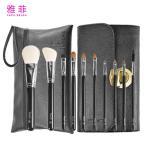 224A15410 Black Soft Goat And Sable Hair Makeup Brush Set Cosmetic Brush Set