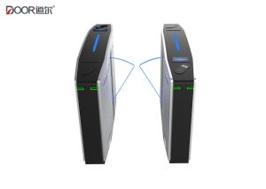 Quality Water Proof Outdoor Indoor Building Office Use Infrared Sense Flap Barrier Gate wholesale